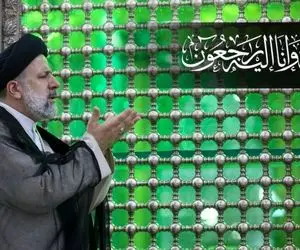 ویدئویی که نشان می دهد امروز برای سید ابراهیم رئیسی یک روز خاص بود!