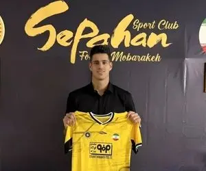 سپاهان زد زیر قرارداد 100 میلیاردی نیازمند