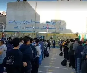 آواز شادیسم؛ آهنگ شاد و هم خوانی پر نشاط اول صبحی چه ناظم باحالی هم دارن