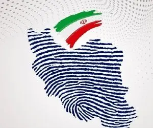 نتایج نهایی انتخابات شورای شهر اردبیل خرداد 1400