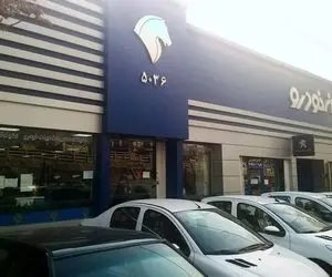 قرعه‌کشی ایران‌خودرو؛ از هر ۱۰۱۴ نفر یک نفر برنده!