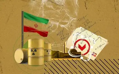 مکانیسم ماشه فعال شد/صدای زنگ خطر را بشنوید