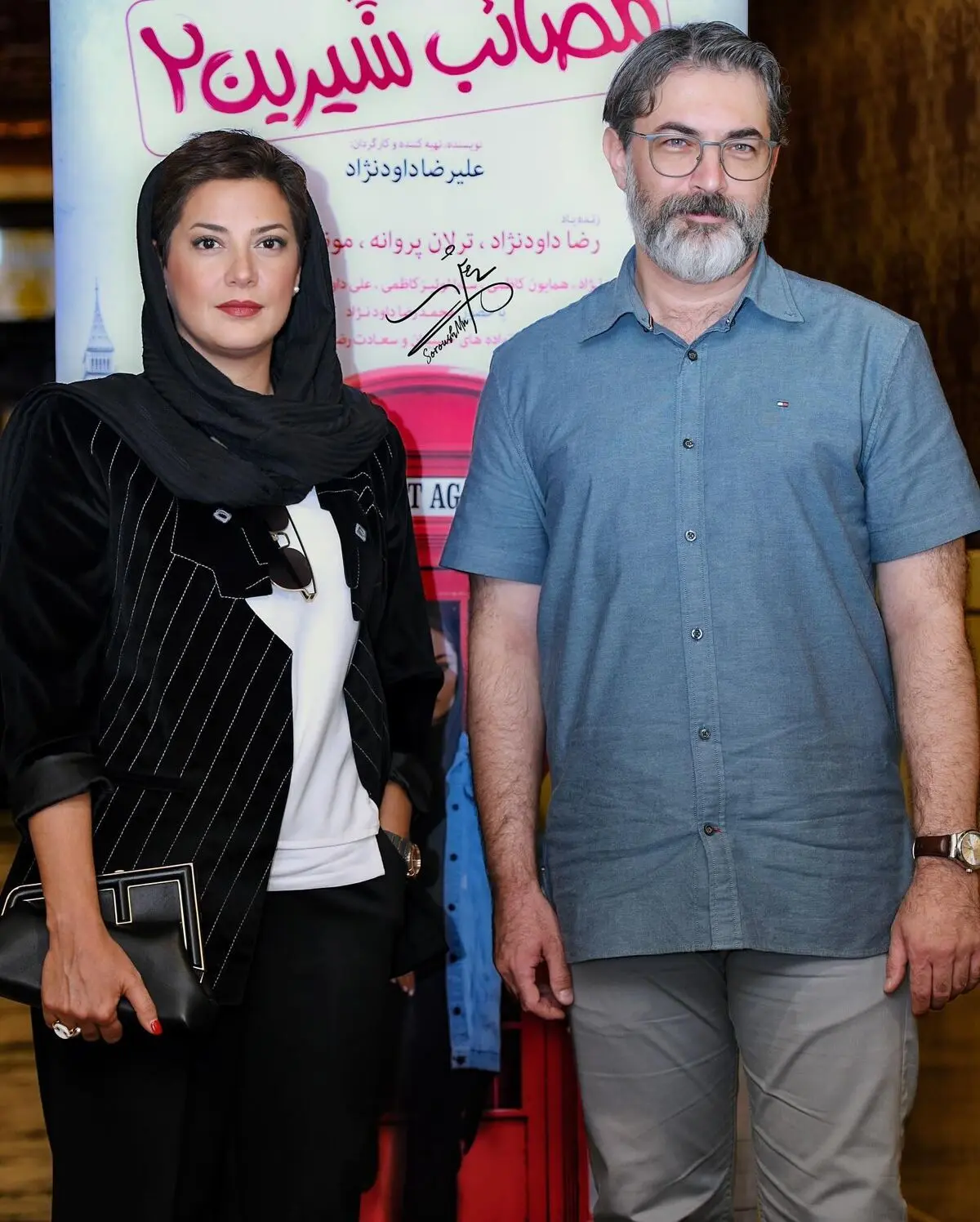 طناز طباطبایی