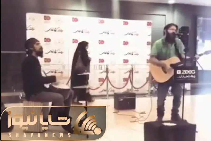 آواز خیابانی؛ بند ریشوها و سیبیلوها چه موزیک دبشی میزنن فقط صدا ترسناک درآوردنشون