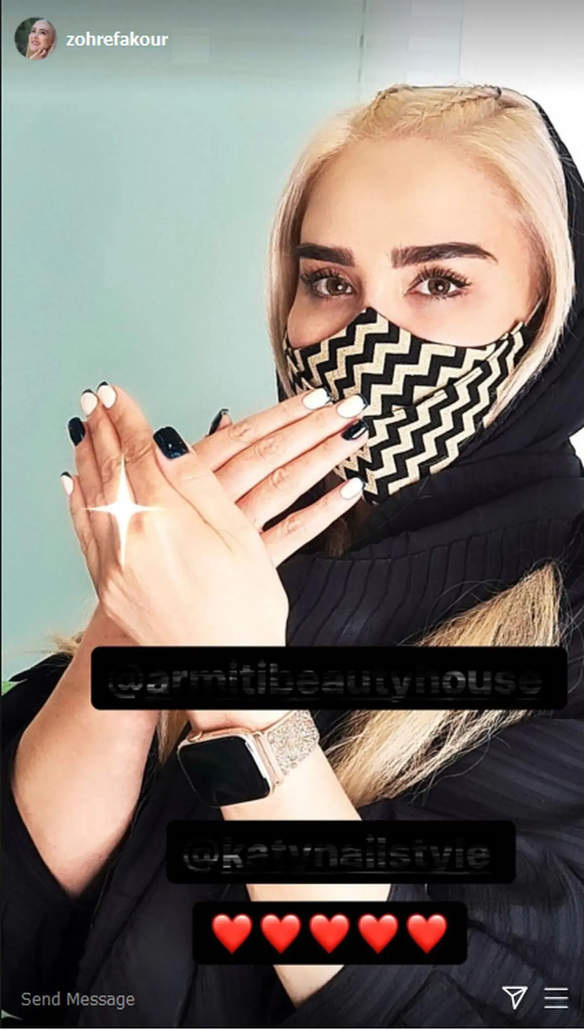 زهره فکورصبور