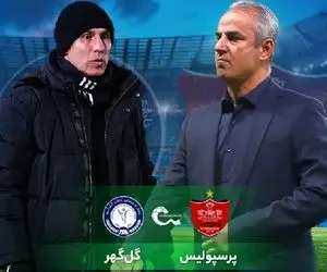 (ویدیو) خلاصه بازی پرسپولیس گل گهر سیرجان؛ پاگشای سردار در قلعه حسن خان