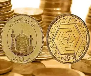 قیمت سکه امروز پنج شنبه 29 آذر / ریزش سنگین در بازار سکه