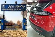 قیمت جدید محصولات ایران خودرو؛ تا 550 میلیون گران تر از دیروز!