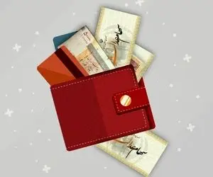 آیا واریز سود سهام عدالت در روز پنجشنبه 28 اسفند حتمی است؟