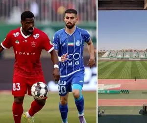 ورزشگاه خلوت، بازی سرد! چرا هیجان دربی گم شد؟