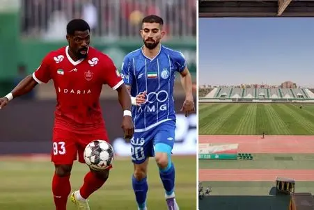 ورزشگاه خلوت، بازی سرد! چرا هیجان دربی گم شد؟