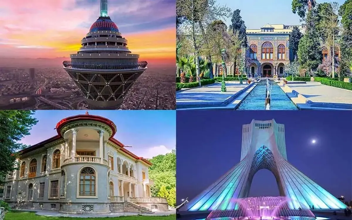تفریح در تهران