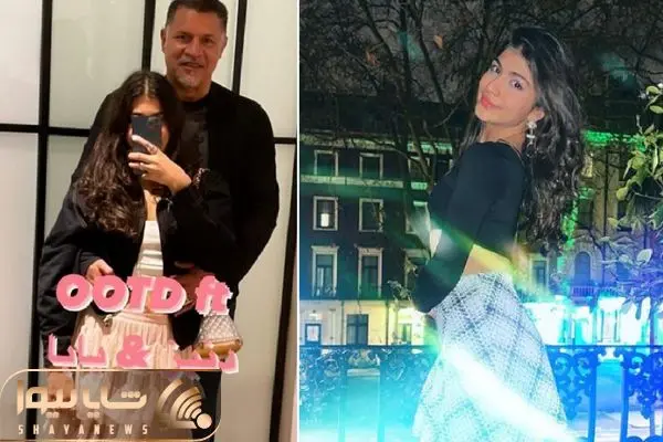 deniz daei shayanews