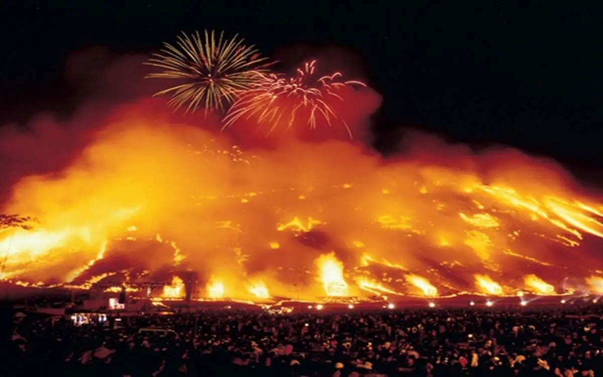 Jeju_Fire_Festival