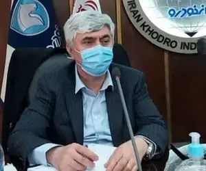 مهدی خطیبی مدیرعامل جدید ایران خودرو کیست؟+بیوگرافی