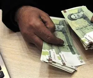 کف حقوق کارمندان در سال آینده چقدر است؟