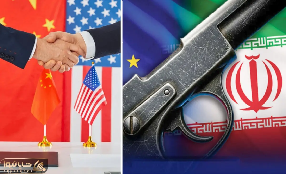 توافق اخیر چین و امریکا روند اجرای مکانیسم ماشه را تسریع خواهد کرد؟