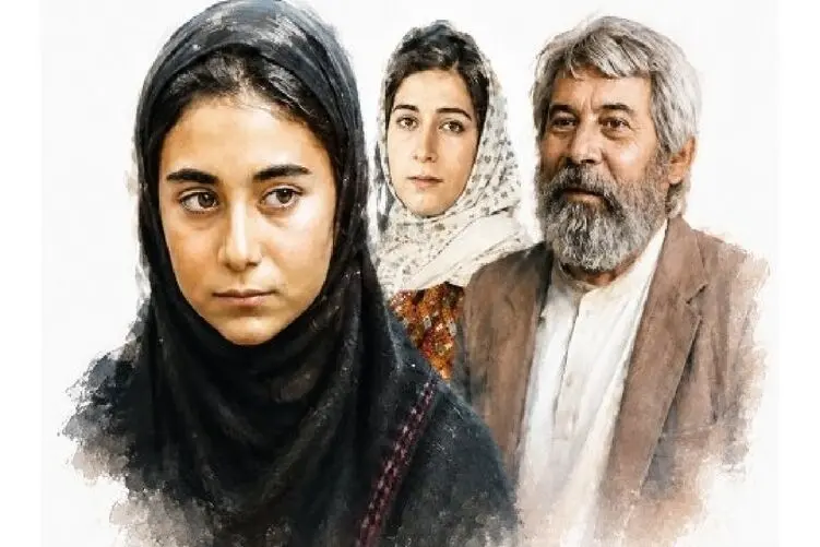 آواز نوستالژی؛ آهنگ گل پامچال گل پامچال تکه از کودکی و خاطرات یک نسل