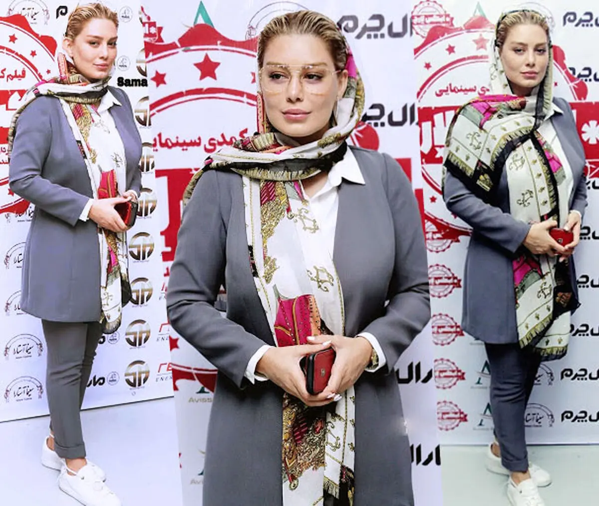 سحر قریشی