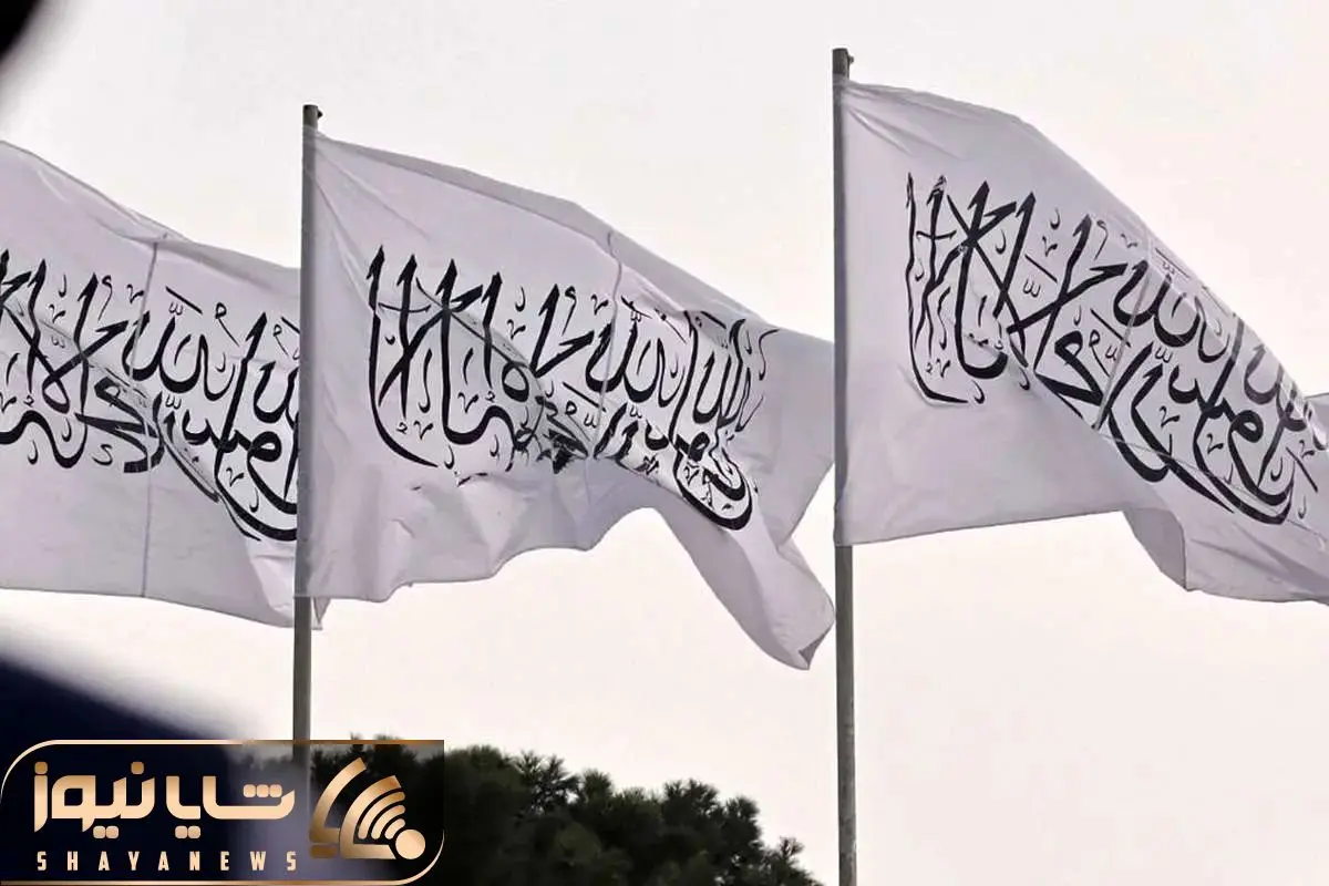 هشدار جمهوری اسلامی به عراقچی: مراقب حمله طالبان باشید!