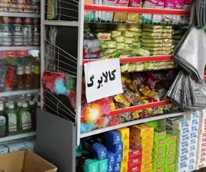 چرا فروش کالابرگ در فروشگاه های کوچک مختل شد؟