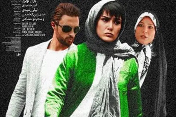 baran kosari shayanews