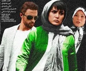 سکانس سانسور شده "خواندن و دف زنی خانم ها" در فیلم "عرق سرد"!