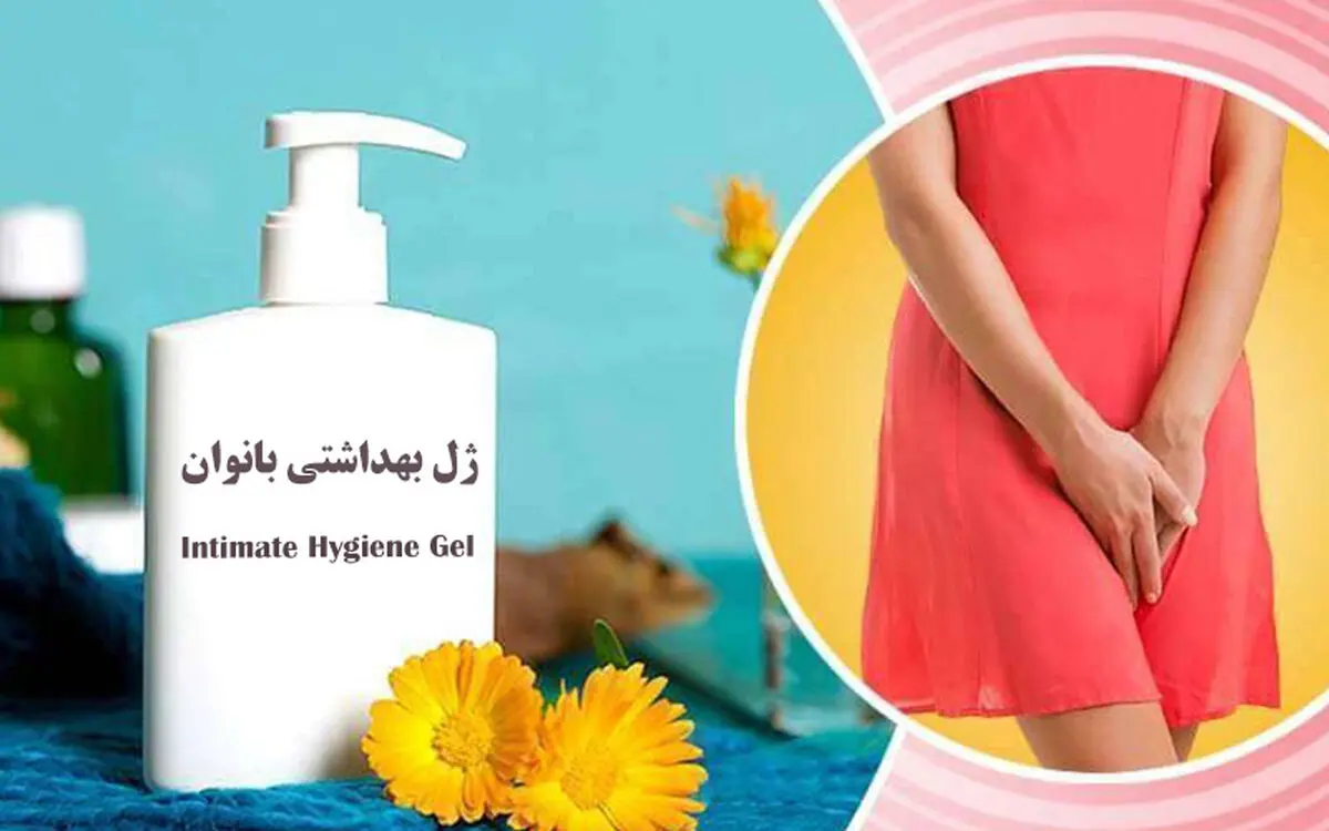 ژا بهدشتی بانوان