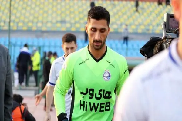 رشید مظاهری