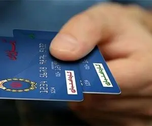 امروز 22 مهر؛ آخرین خبر در مورد کالابرگ