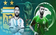 ترکیب رسمی آرژانتین و عربستان