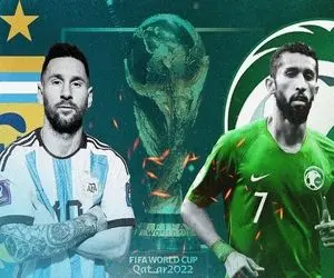 ترکیب رسمی آرژانتین و عربستان