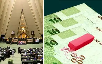 چهار صفر از پول ملی رفتند؛ تورم همچنان پابرجاست؛ آیا پول ملی احیا می‌شود؟