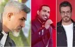 دانلود ریمیکس با حرفات داری منو تو خلسه می بری؛ از گرشا و مرتضی اشرفی و مجید رضوی؛