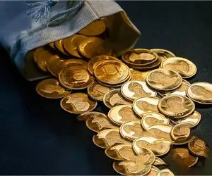 قیمت سکه امامی و بهار آزادی امروز پنجشنبه 3 اردیبهشت 1405