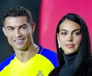 جورجینا برای بازی با پرسپولیس همراه رونالدو به تهران می آید؟