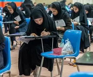 نتایج نهایی کنکور کی اعلام می شود؟