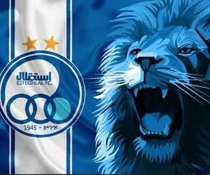 استقلال تا فردا سرمربی جدید خود را معرفی می‌کند