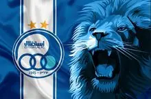 استقلال تا فردا سرمربی جدید خود را معرفی می‌کند