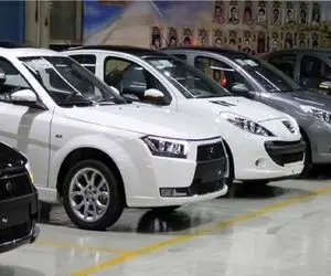 قیمت خودرو امروز 1 بهمن 1403 / کدام خودرو 55 میلیون تومان ارزان شد