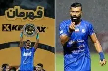 خداحافظی استقلال در فاصله ۱۰ روز تا شروع لیگ با پنجره بسته با رامین رضاییان 