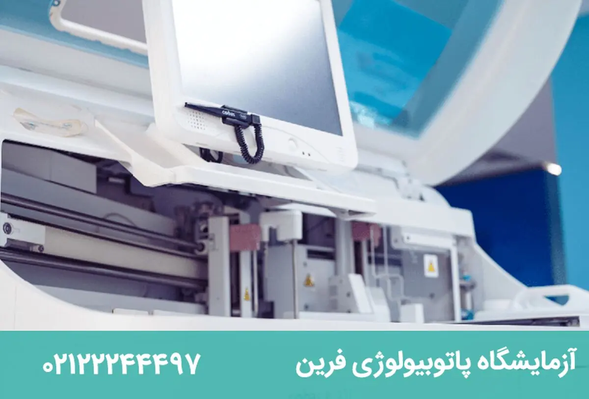 https://farinlab.com/