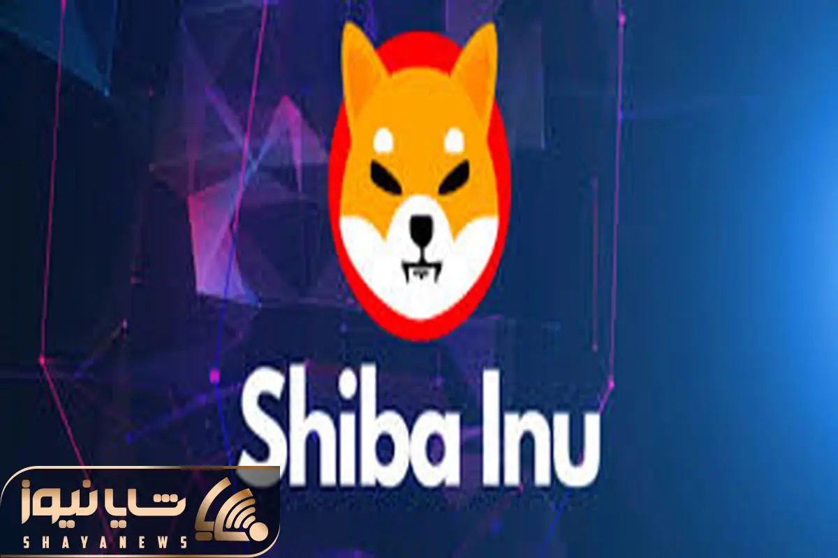 SHIBAINU