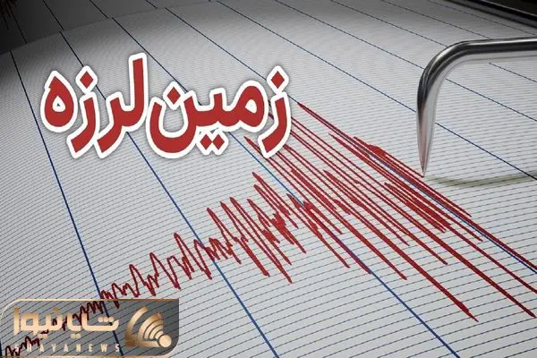 زلزله بهبهان