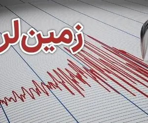 وقوع دو زمین لرزه در بهبهان