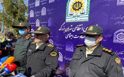 فداکاری پلیس برای دستگیری یک تروریست انتحاری در تهران