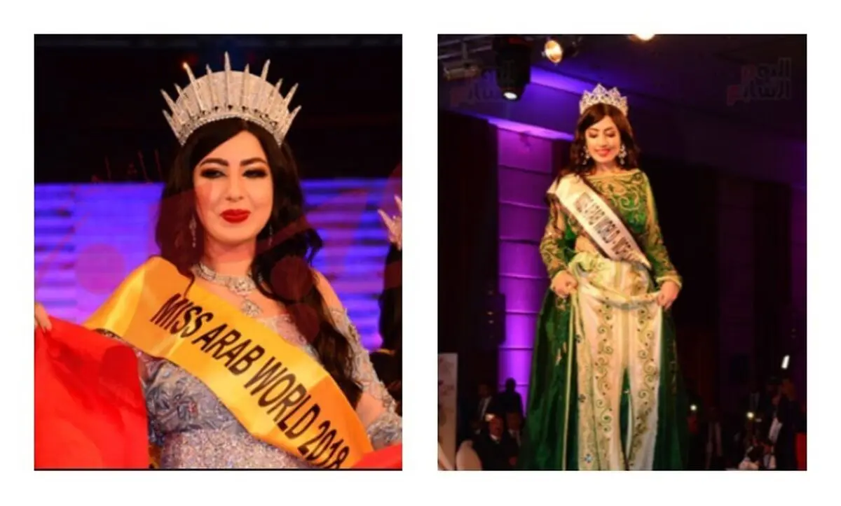 la-miss-arab-world-2018