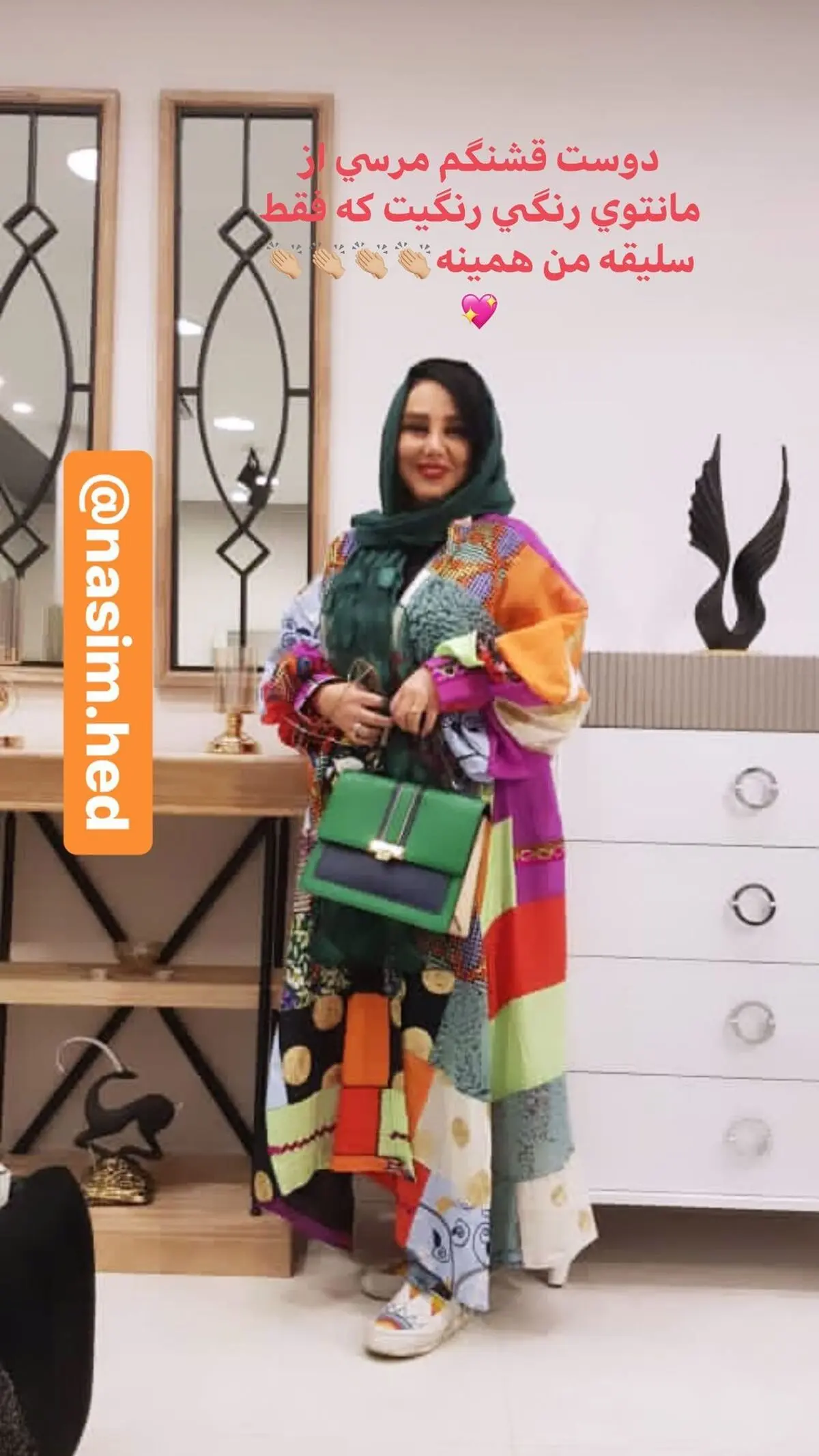 behnoosh_bakhtiari_2615406097277104097_395388544