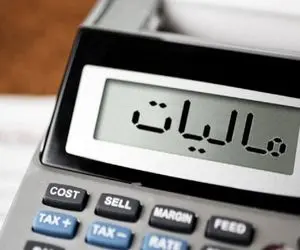 رفوزگی 3 باره دولت برای سومین سال در «مالیات ستانی» از املاک