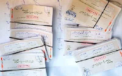نتایج نهایی انتخابات شورای شهر گرمدره خرداد 1400